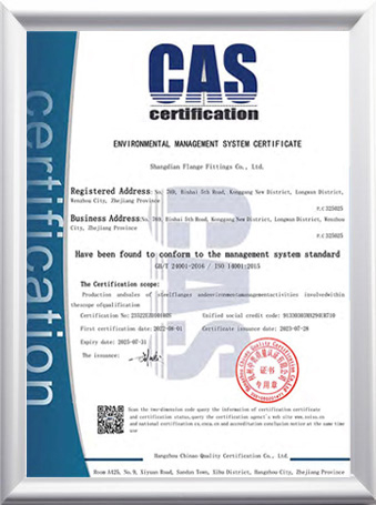  Certificat 