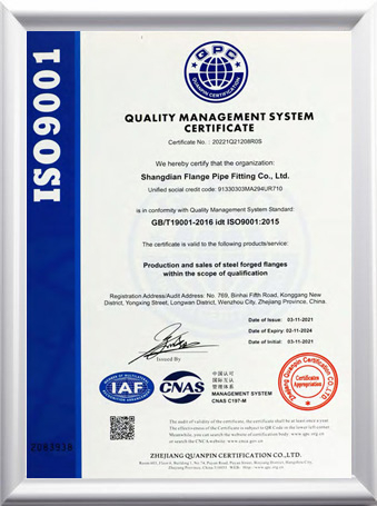  Certificat 